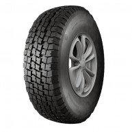 Forward Professional 520 